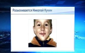 В Омской области ищут пропавшего школьника