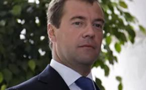 Дмитрий Медведев лишил малый бизнес налоговых каникул