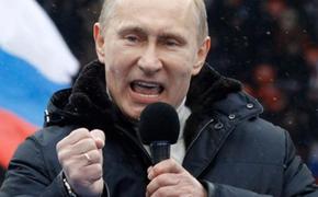 Владимир Путин дал старт эстафете олимпийского огня