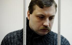 В Замоскворецком суде состоится вынесение приговора Михаилу Косенко
