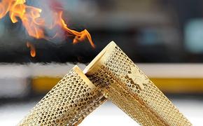 Обычных людей к Олимпийскому огню в Москве не пускают