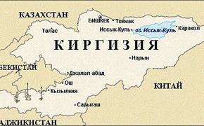 Губернатора Иссык-Кульской области взяли в заложники митингующие