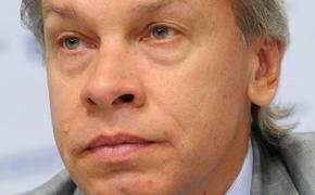 Пушков: российский дипломат в Гааге пострадал за Greenpeace
