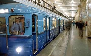 На "серой" ветке метро Москвы произошел очередной сбой