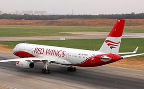 Авиакомпания Red Wings «сложит крылья» 26 октября