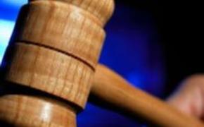 Горькое послевкусие &laquo;Теастана&raquo;