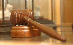 Высший арбитражный суд подтвердил намерение 7 судей уйти в отставку