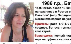 Донские следователи пока не подтверждают гибель Анастасии Шутченко