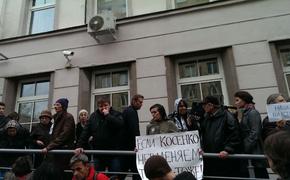 СПЧ в шоке от приговора Косенко: это юридический нонсенс