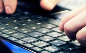 "Ростелеком" запустит государственный интернет-поисковик за 20 млн долларов