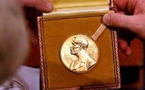 ОЗХО получила Нобелевскую премию мира