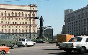 Памятник Феликсу Дзержинскому может вернуться на Лубянку