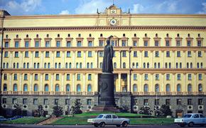 Мосгордума опровергла намерение вернуть памятник Дзержинскому на Лубянку