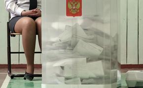 В Томске проходят выборы мэра