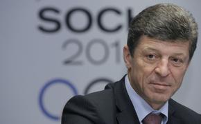 Козак обещает выбить дорожные пробки к Олимпиаде Сочи-2014