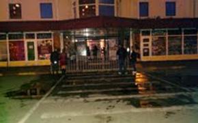 ОМОН в Бирюлево приступил к массовым задержаниям