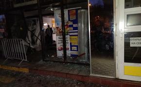 В Бирюлево 23 человека пострадали в беспорядках