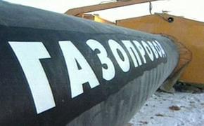 «Газпром» не станет строить трубопровод в Японию