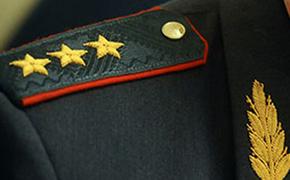 Кадровые изменения произведены в руководстве полиции Москвы