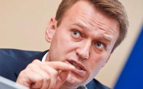Навальный нашел две веские причины беспорядков в Бирюлево