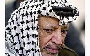 Эксперты подтвердили наличие следов полония на одежде Ясира Арафата