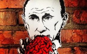 Художественная выставка лишилась двух картин с изображением Путина