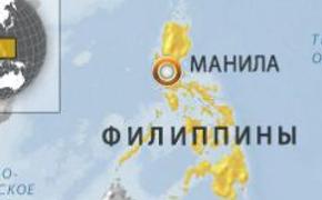 В результате землетрясения на Филиппинах погибли более 100 человек