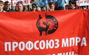 В Петербурге на заводе "Антолин" бастуют рабочие
