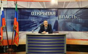 Рамазан Абдулатипов в прямом эфире ответил на вопросы дагестанцев