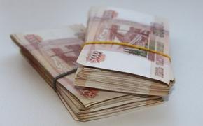 Узбечка задержана за сбыт фальшивых пятитысячных банкнот через банкоматы