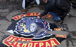 Байкеры вышли с плакатами в поддержку Юрия Некрасова и перекрыли Садовое кольцо