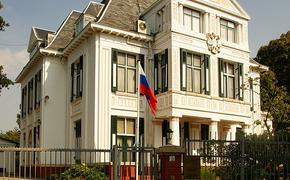 Дом российских дипломатов ограбили в Гааге, Нидерланды вновь приносят извинения