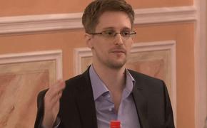 Сноуден заверил, что не привозил в Россию секретные документы