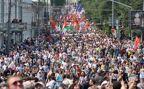 В воскресенье в Пушкине состоится митинг
