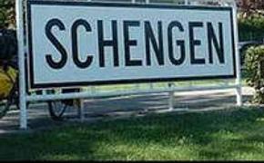 Вступили в силу новые правила пребывания в Шенгенской зоне