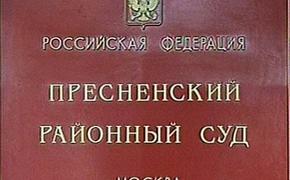 Суд арестовал руководителя охраны овощебазы в Бирюлево
