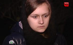 Невеста погибшего Егора Щербакова опознала в Зейналове его убийцу