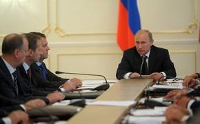 Путин провел оперативное совещание с членами Совета безопасности РФ
