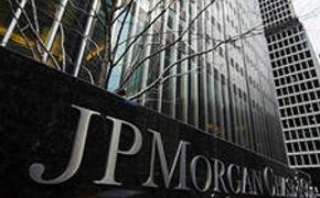 Банк JPMorgan выплатит в казну США рекордные $13 млрд