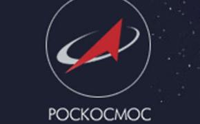 Роскосмос объявляет войну астероидам