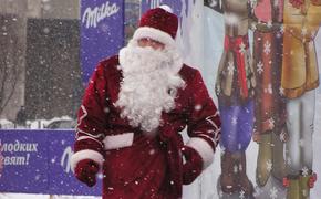 Деду Морозу, который понесет Олимпийский огонь, запретили надеть красный тулуп