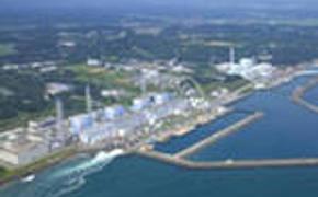В Японии на "Фукусиме" произошла новая утечка радиоактивной воды