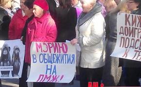 Жители общежитий грозят крымской власти голодовкой