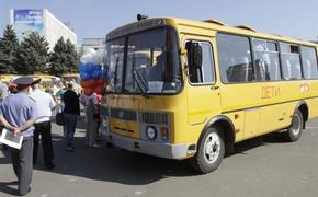Из-за взрыва бомбы в Волгограде сняты с рейсов все автобусы