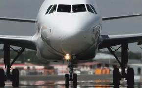 Аэрофлот" снизил тарифы на рейс Краснодар - Сочи