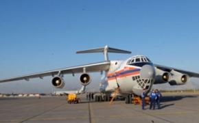 Самолет МЧС вылетел в Волгоград