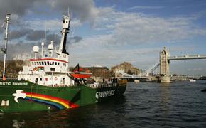 Дело Arctic Sunrise: Нидерланды обратились в морской трибунал