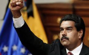 Голову президента Венесуэлы Мадуро оценили в 10 тысяч долларов
