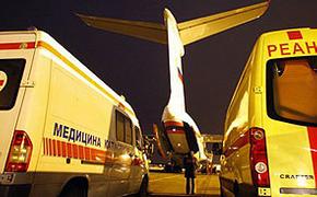 Пострадавшие при взрыве в Волгограде успешно перенесли перелет