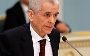 ЛДПР: Онищенко надо представить к госнаграде, а срок полномочий продлить